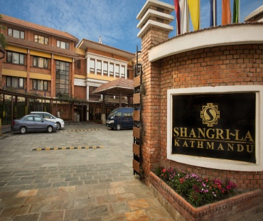 Hotel Shangrila